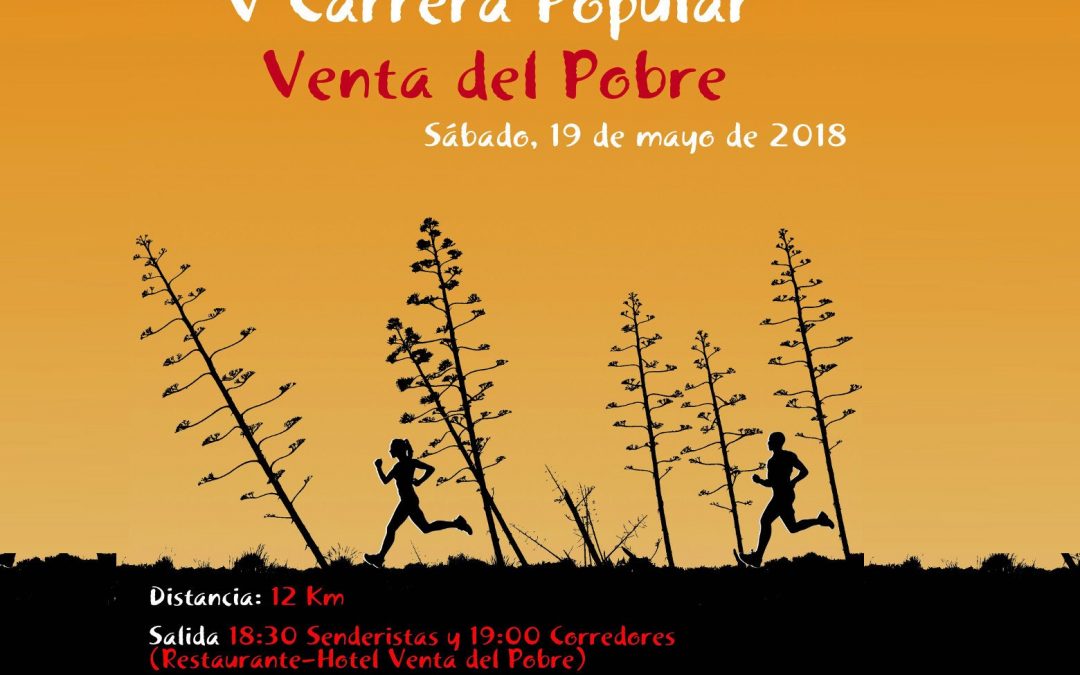 Carrera popular Venta del Pobre